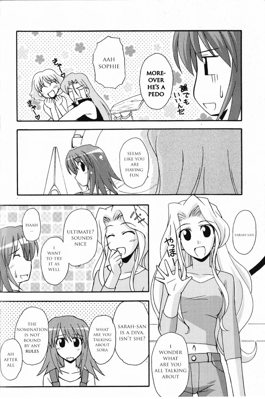 Kaleido Star Comic Anthology Chapter 2 page 4 - Chapter 2: Portagonist’s amazing little lie