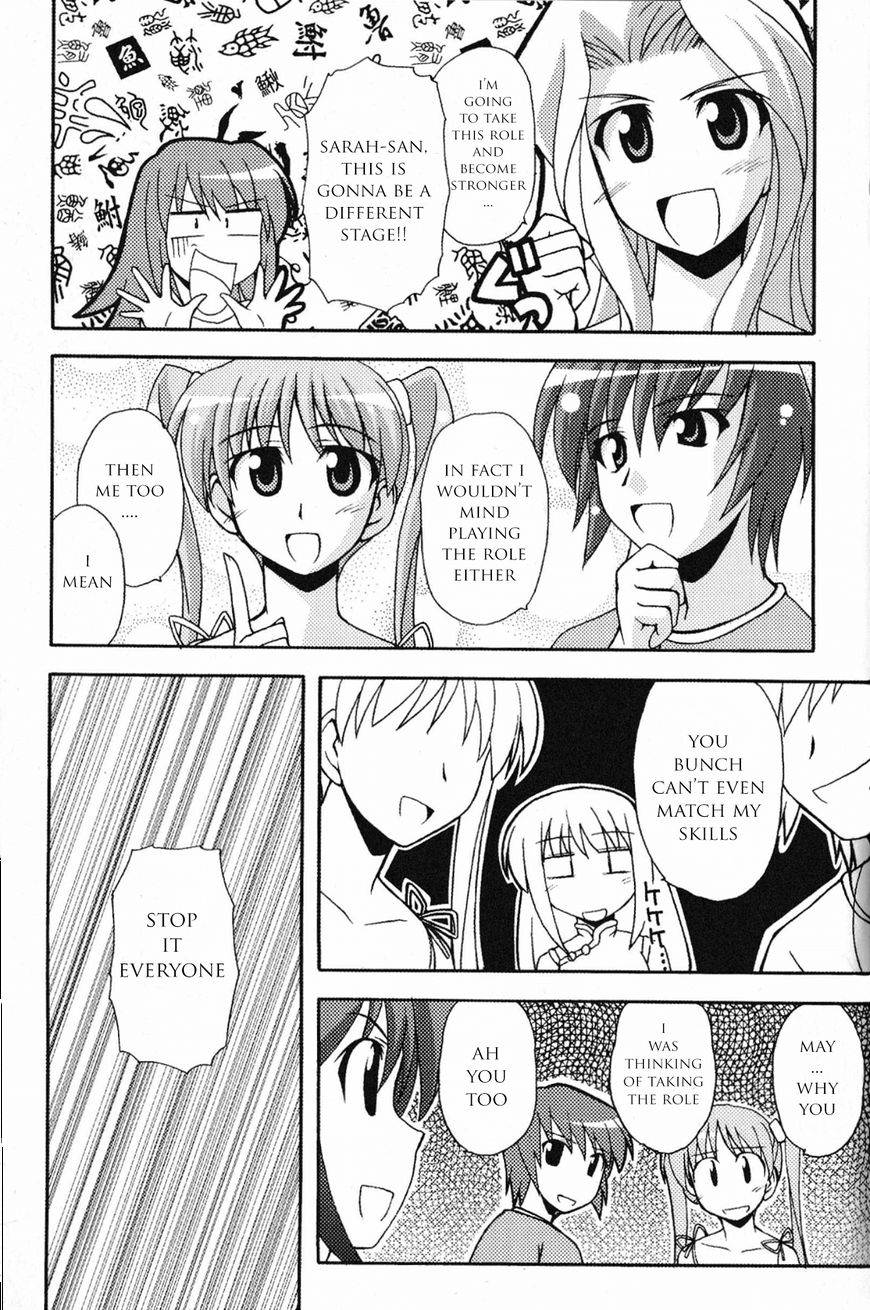 Kaleido Star Comic Anthology Chapter 2 page 5 - Chapter 2: Portagonist’s amazing little lie