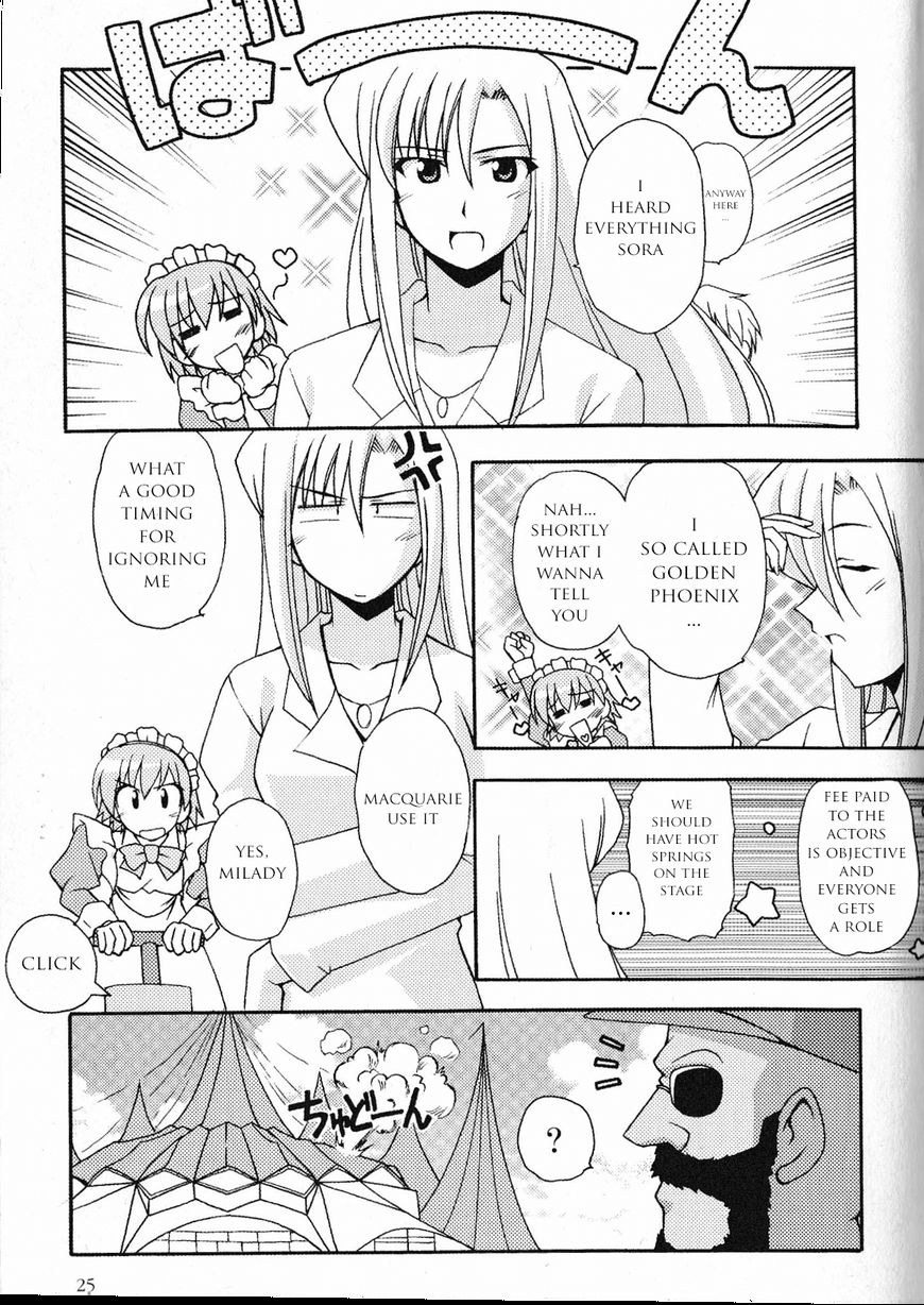 Kaleido Star Comic Anthology Chapter 2 page 7 - Chapter 2: Portagonist’s amazing little lie
