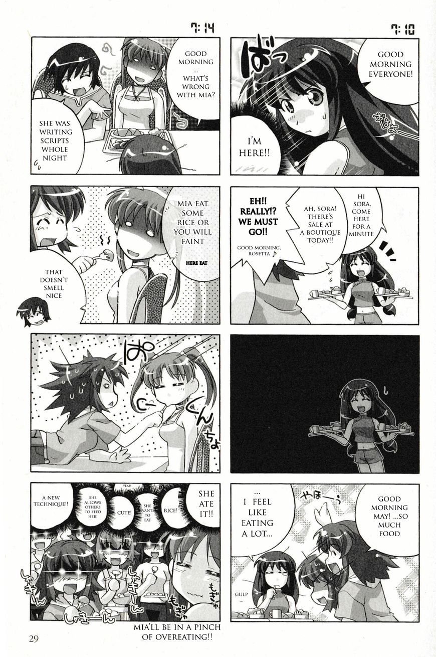 Kaleido Star Comic Anthology Chapter 3 page 3 - Chapter 3: A certain amazing ordinary day