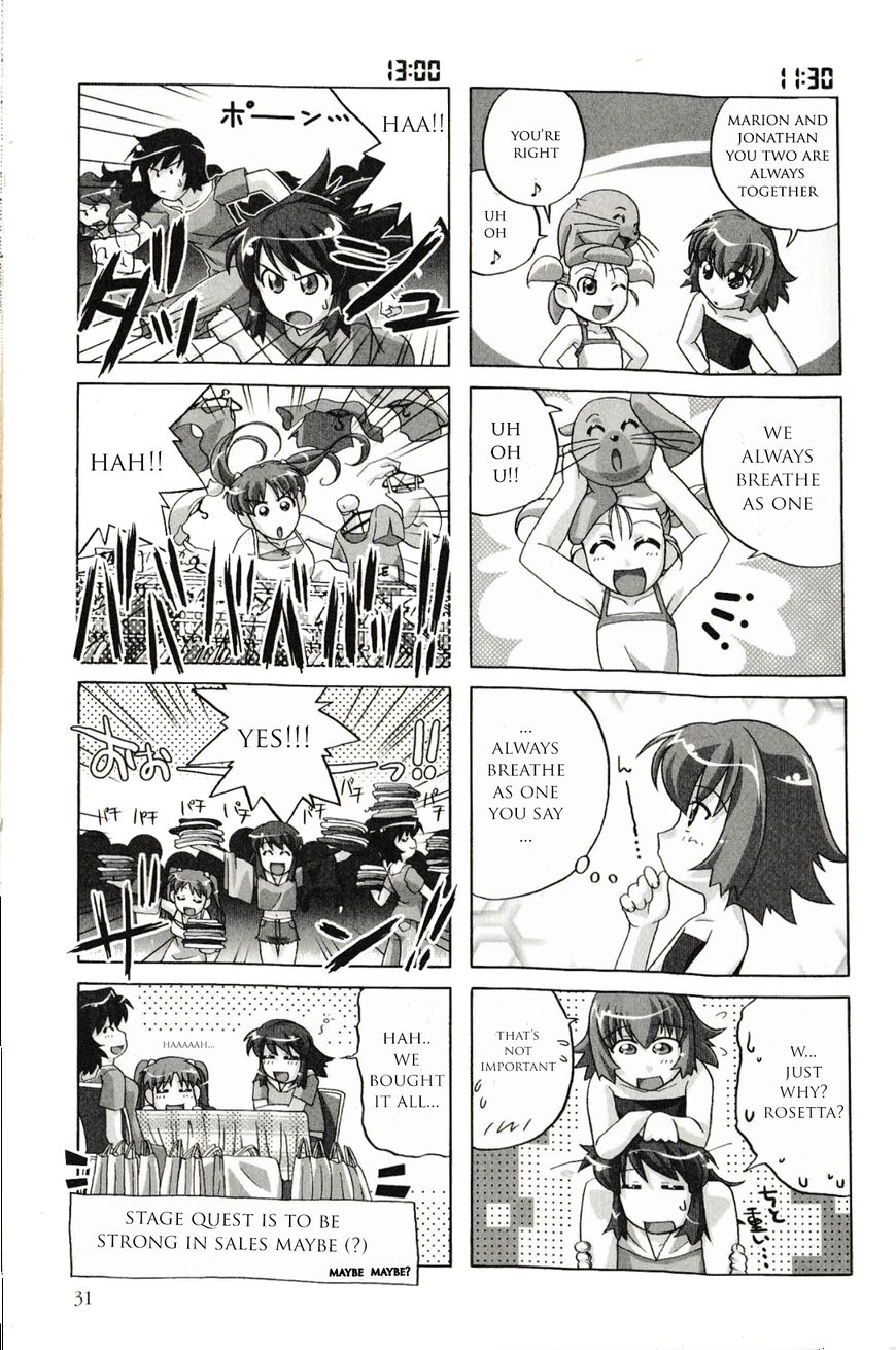 Kaleido Star Comic Anthology Chapter 3 page 5 - Chapter 3: A certain amazing ordinary day