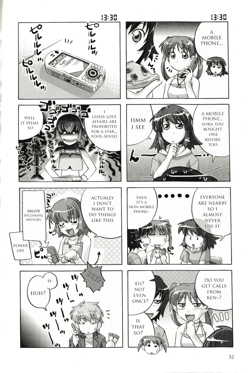 Kaleido Star Comic Anthology Chapter 3 page 6 - Chapter 3: A certain amazing ordinary day
