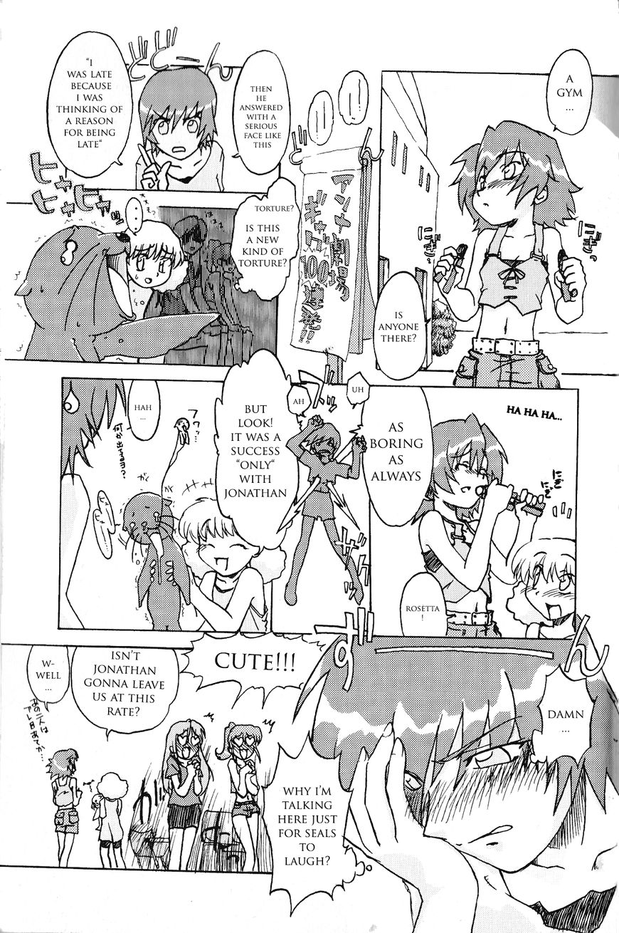Kaleido Star Comic Anthology Chapter 4 page 5 - Chapter 4: Rosetta’s amazing birthday