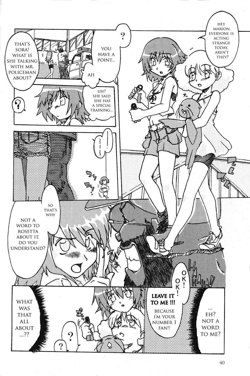 Kaleido Star Comic Anthology Chapter 4 page 6 - Chapter 4: Rosetta’s amazing birthday