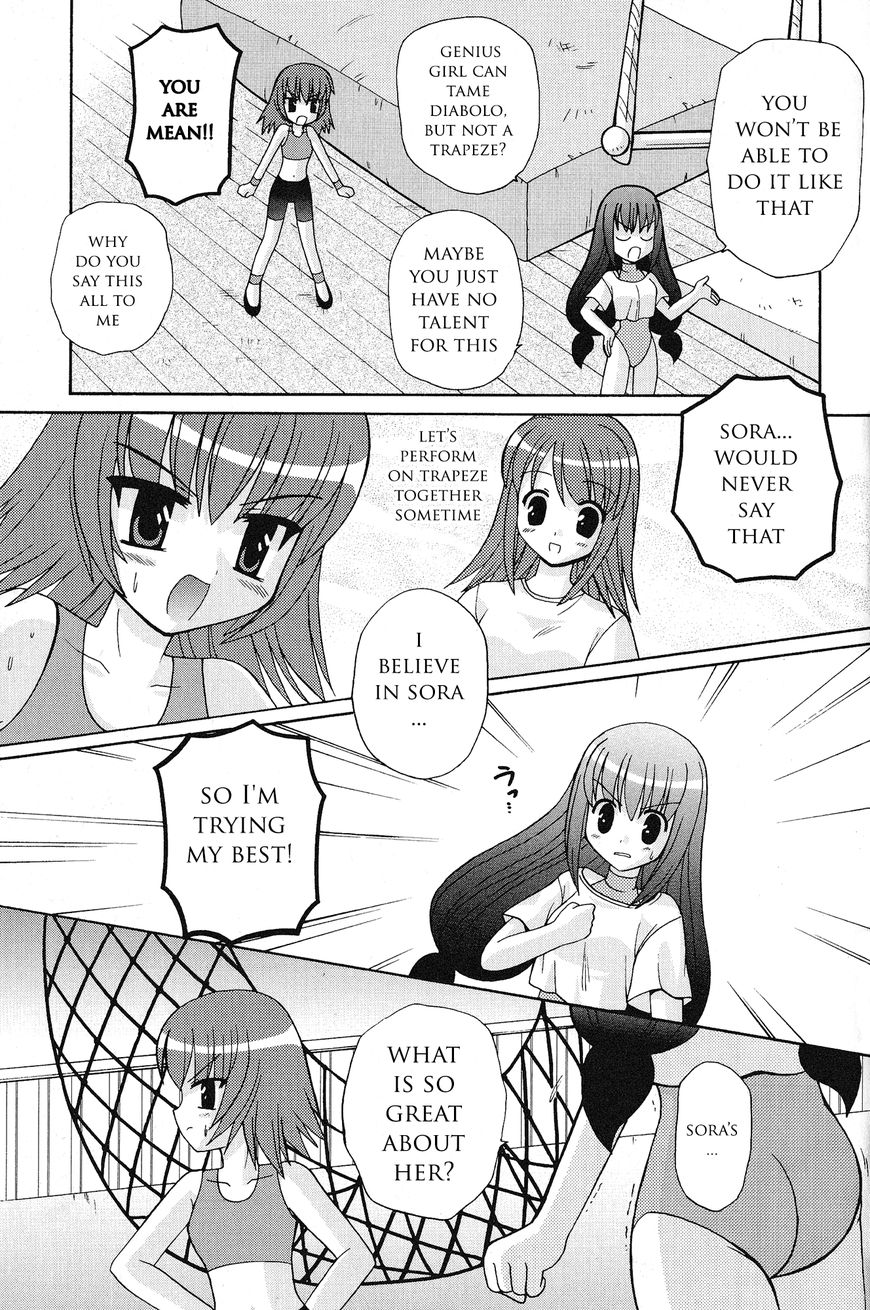 Kaleido Star Comic Anthology Chapter 5 page 5 - Chapter 5: May’s amazing balloons
