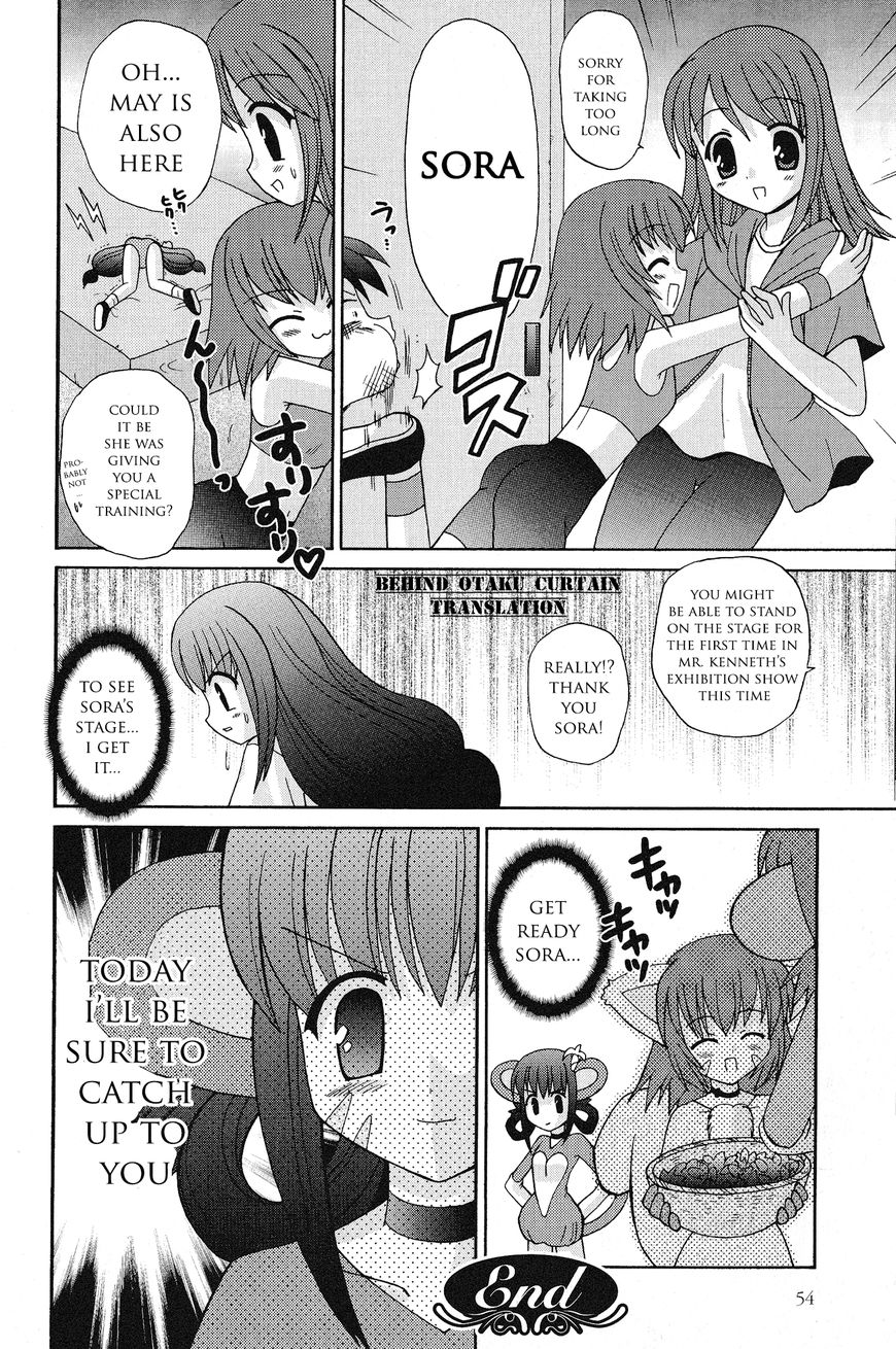 Kaleido Star Comic Anthology Chapter 5 page 8 - Chapter 5: May’s amazing balloons