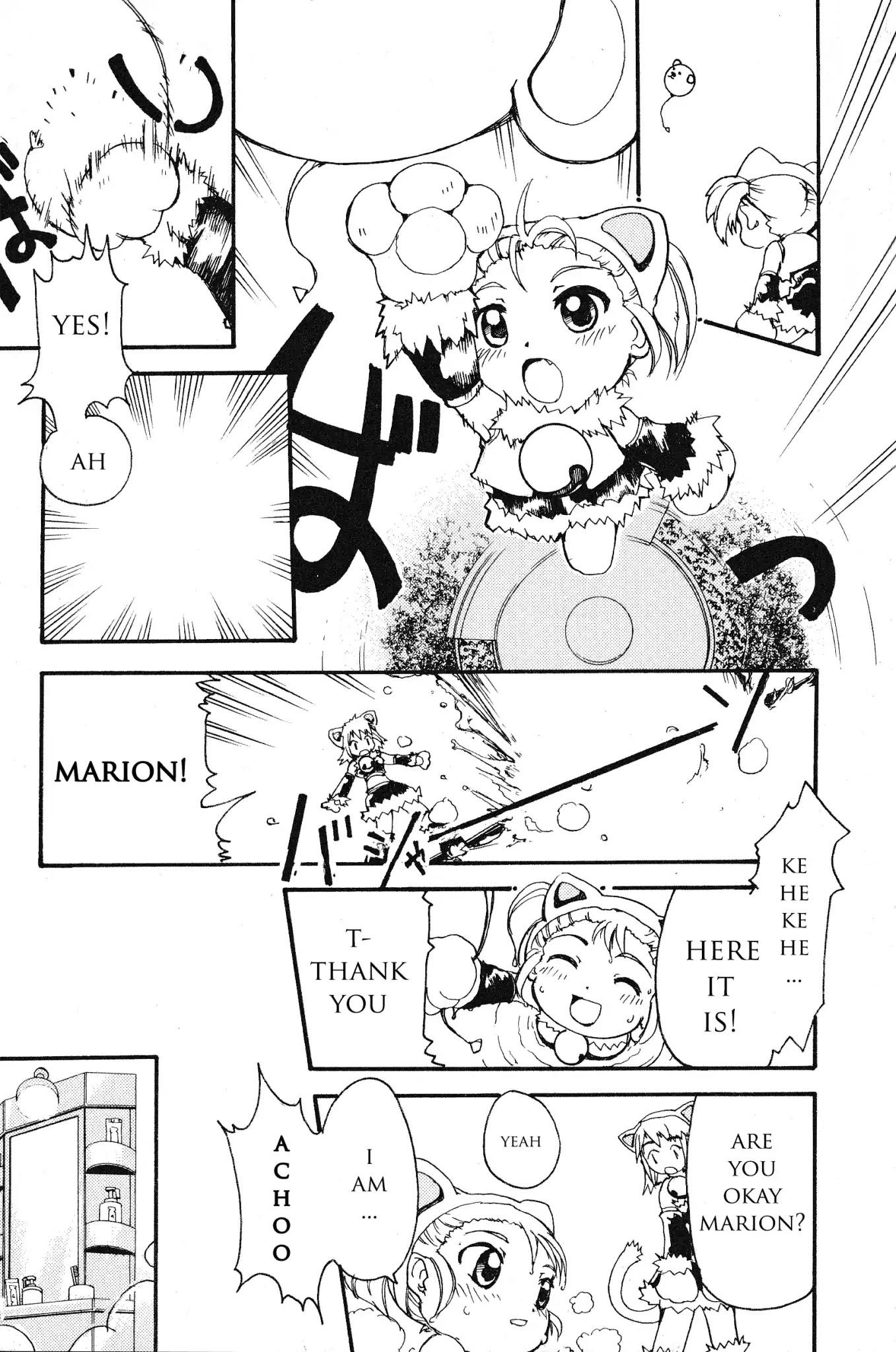 Kaleido Star Comic Anthology Chapter 6 page 5 - Chapter 6: Jonathan’s Amazing Balloons