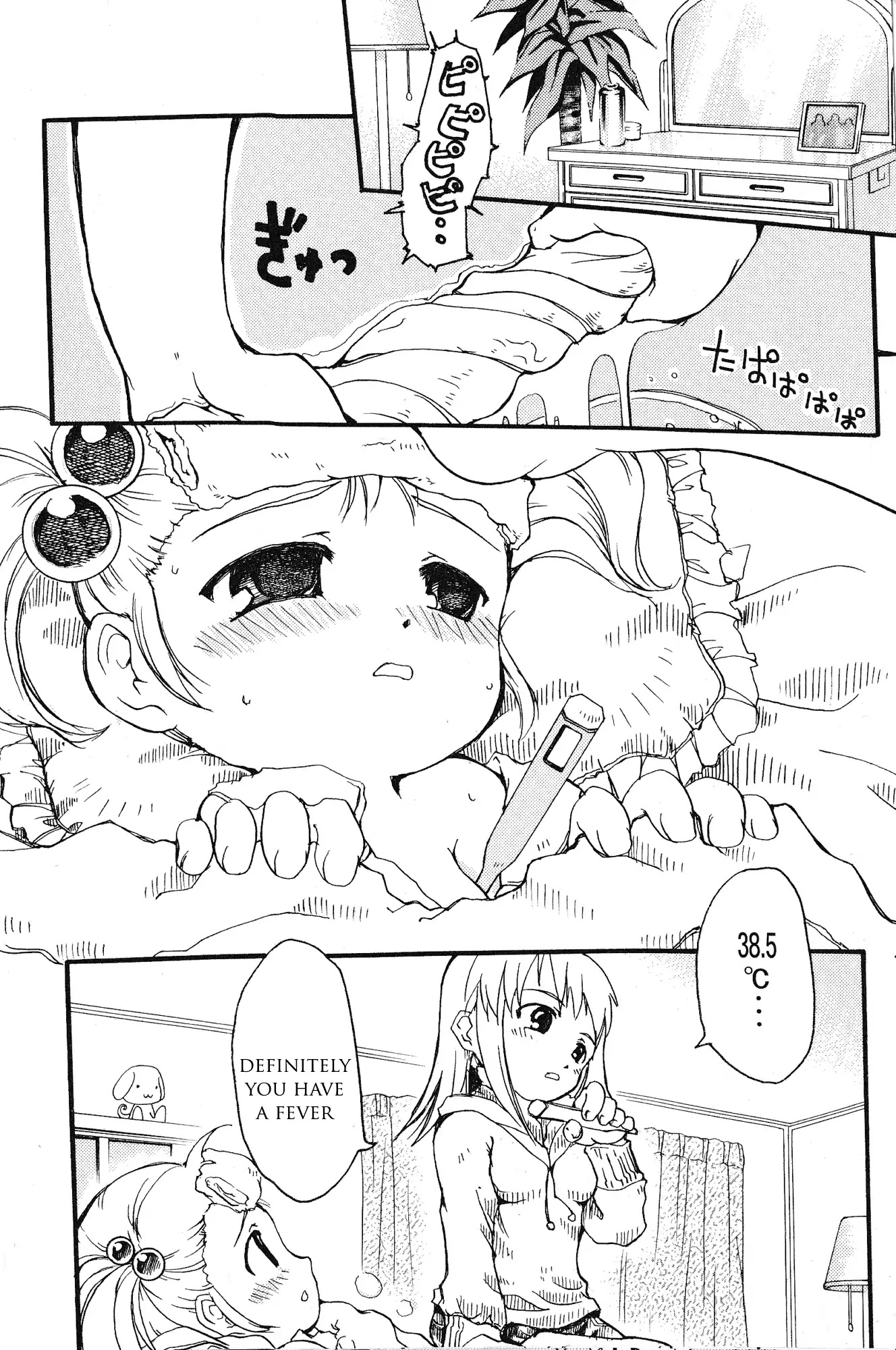 Kaleido Star Comic Anthology Chapter 6 page 8 - Chapter 6: Jonathan’s Amazing Balloons