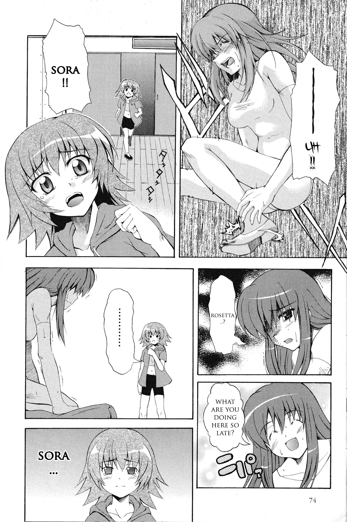 Kaleido Star Comic Anthology Chapter 7 page 9 - Chapter 7: Go to amazing tomorrow