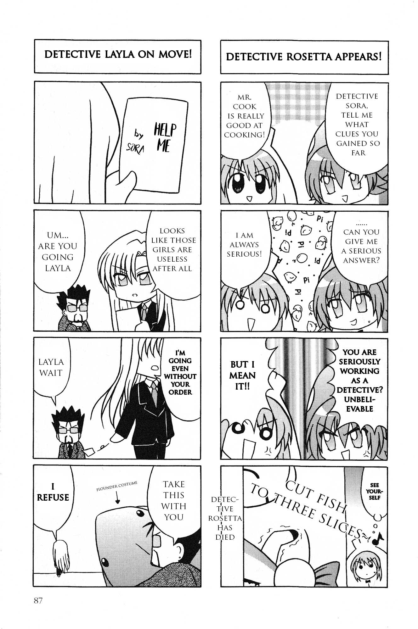 Kaleido Star Comic Anthology Chapter 8 page 10 - Chapter 8: Amazing case of detective Sora