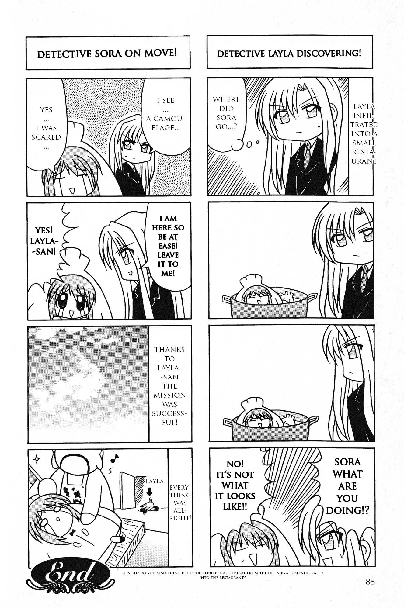 Kaleido Star Comic Anthology Chapter 8 page 11 - Chapter 8: Amazing case of detective Sora