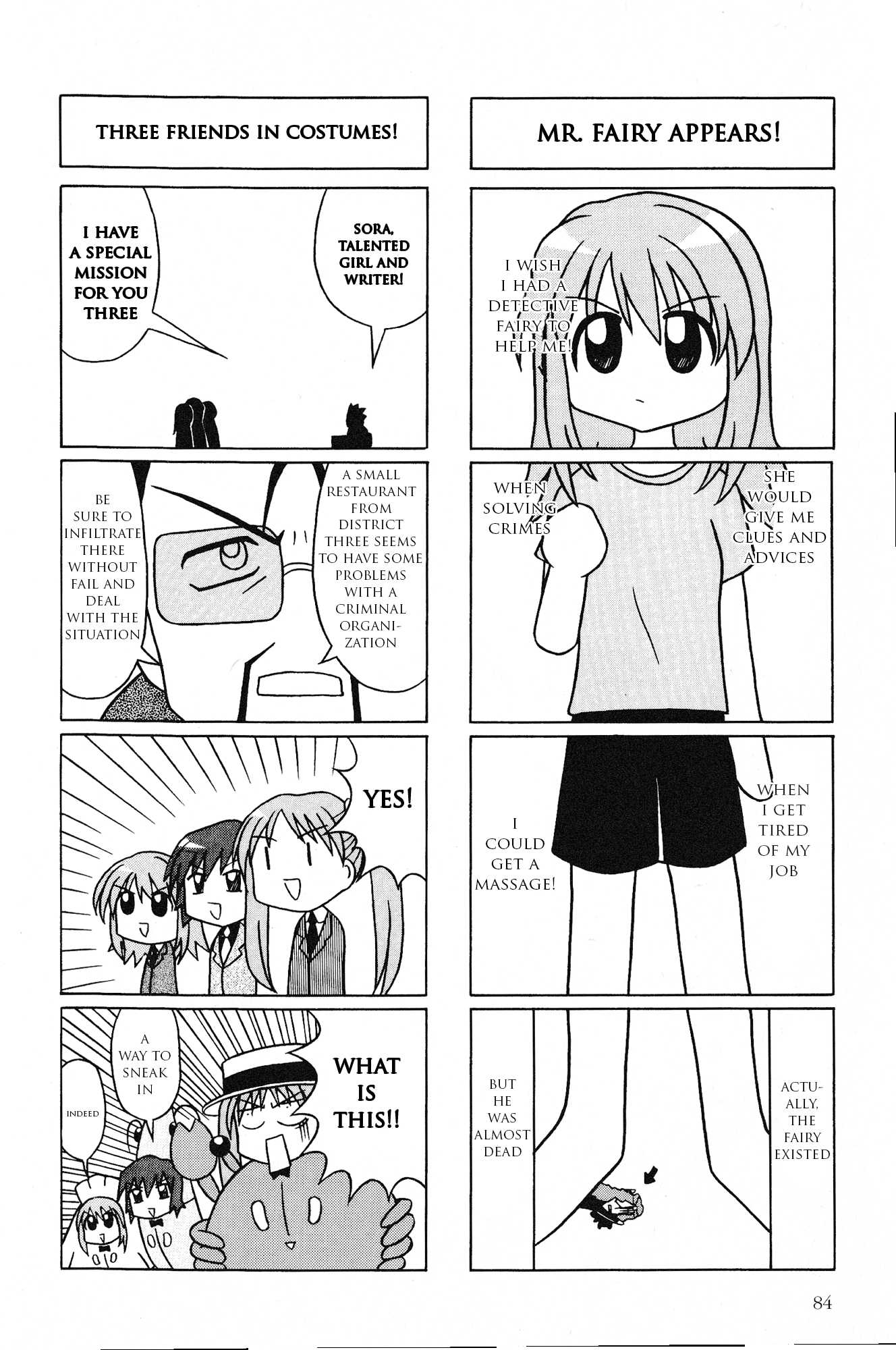 Kaleido Star Comic Anthology Chapter 8 page 7 - Chapter 8: Amazing case of detective Sora