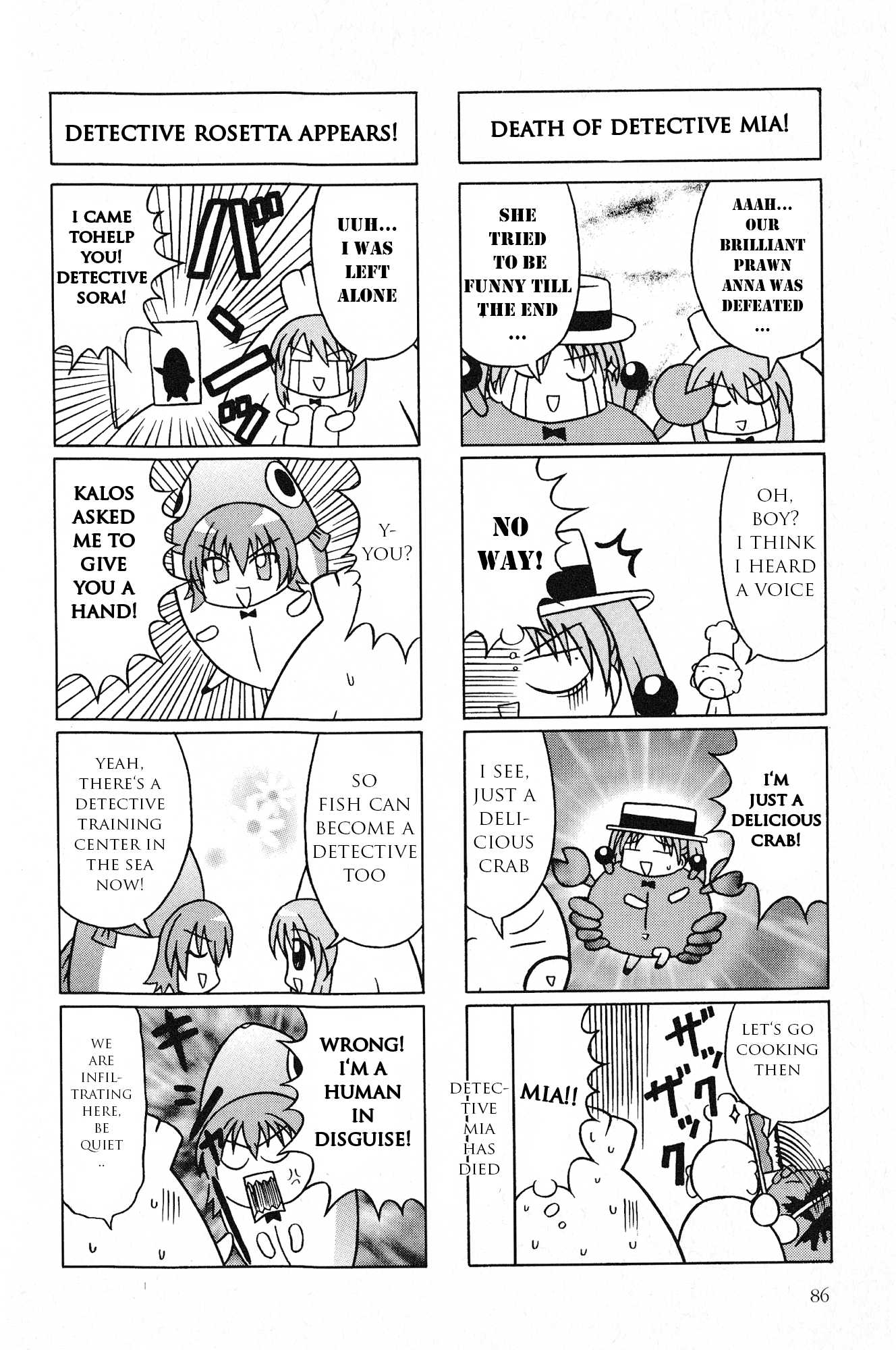 Kaleido Star Comic Anthology Chapter 8 page 9 - Chapter 8: Amazing case of detective Sora