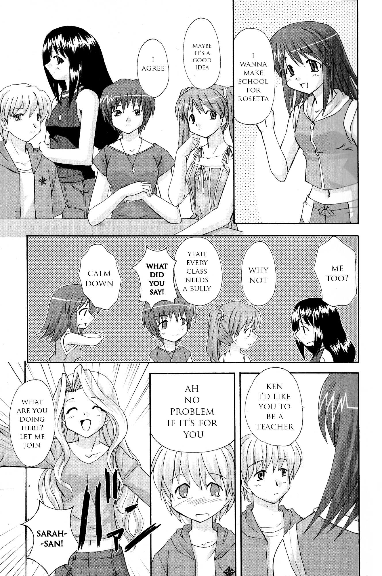 Kaleido Star Comic Anthology Chapter 9 page 4 - Chapter 9: Rosetta's amazing school