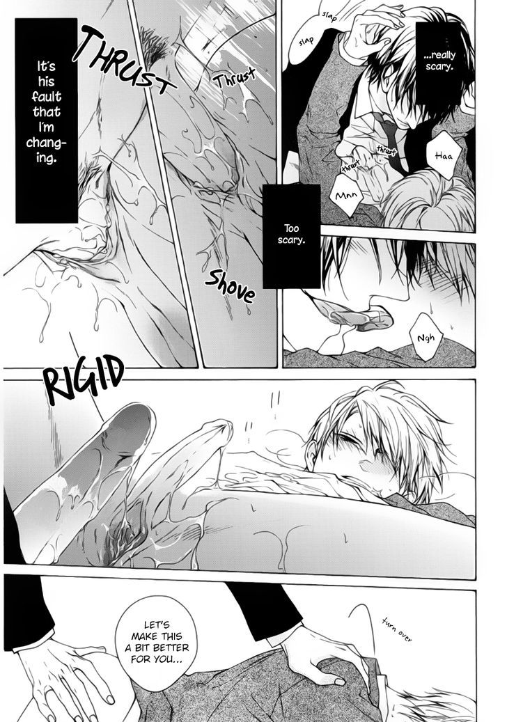 Kalimeris Porno Chapter 1 page 16 - Chapter 1