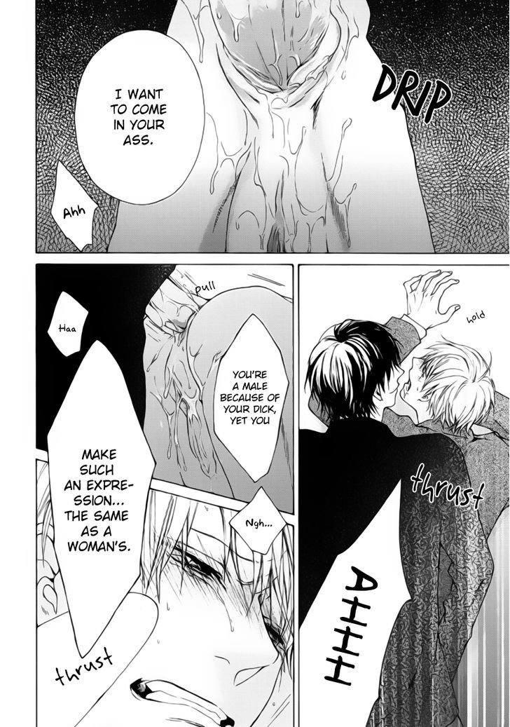 Kalimeris Porno Chapter 1 page 17 - Chapter 1