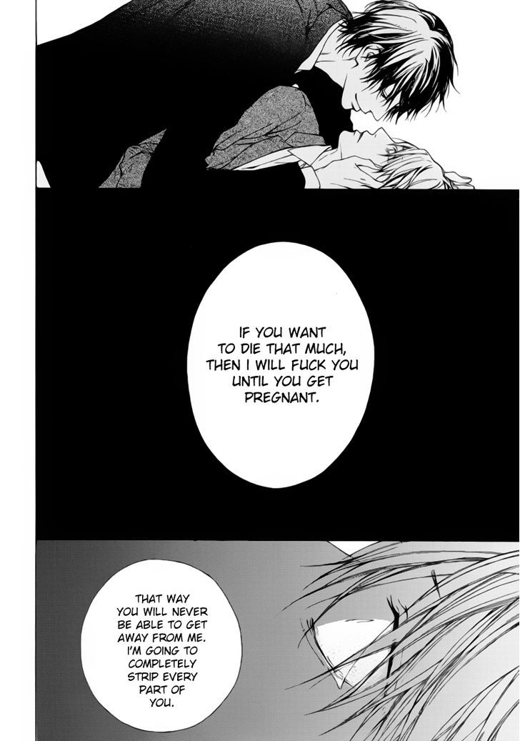 Kalimeris Porno Chapter 1 page 19 - Chapter 1