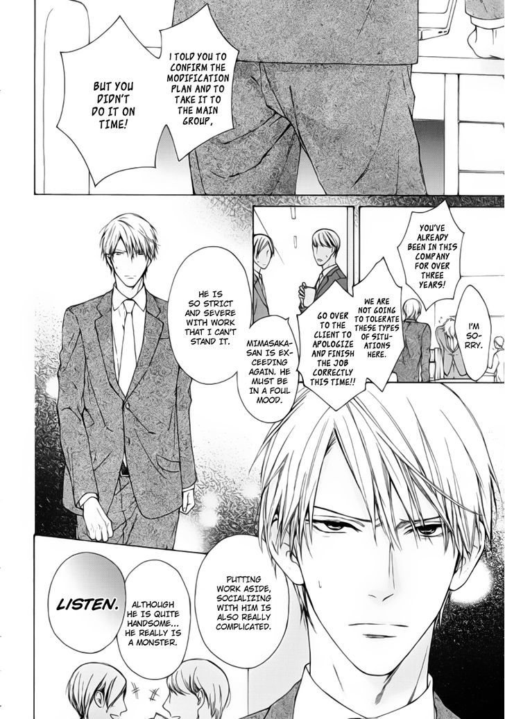 Kalimeris Porno Chapter 1 page 3 - Chapter 1
