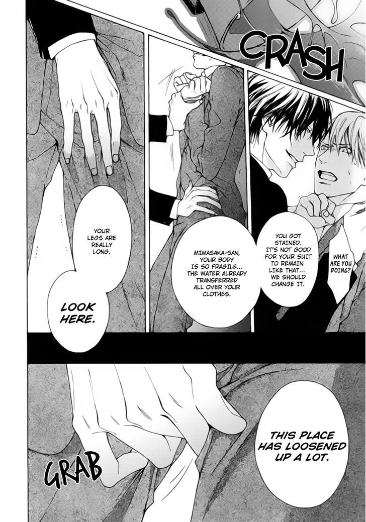 Kalimeris Porno Chapter 1 page 7 - Chapter 1