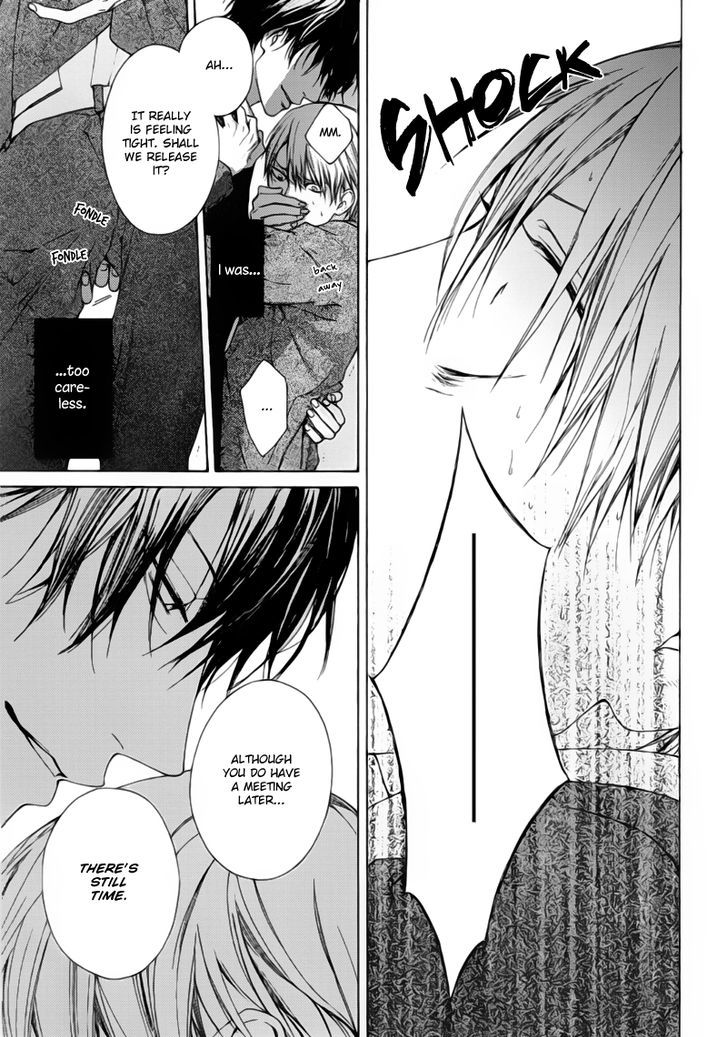Kalimeris Porno Chapter 1 page 8 - Chapter 1