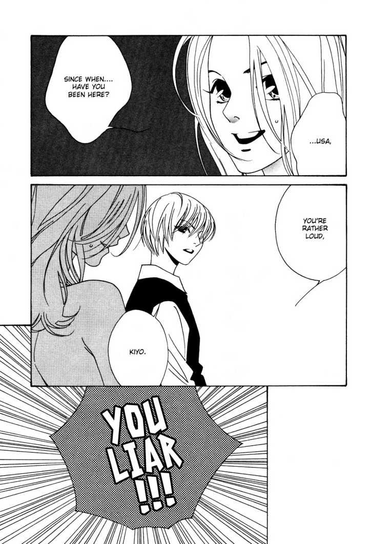 Kamakiri Chapter 1 page 11 - Chapter 1