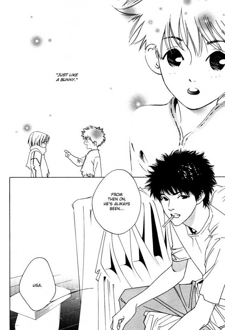 Kamakiri Chapter 1 page 24 - Chapter 1