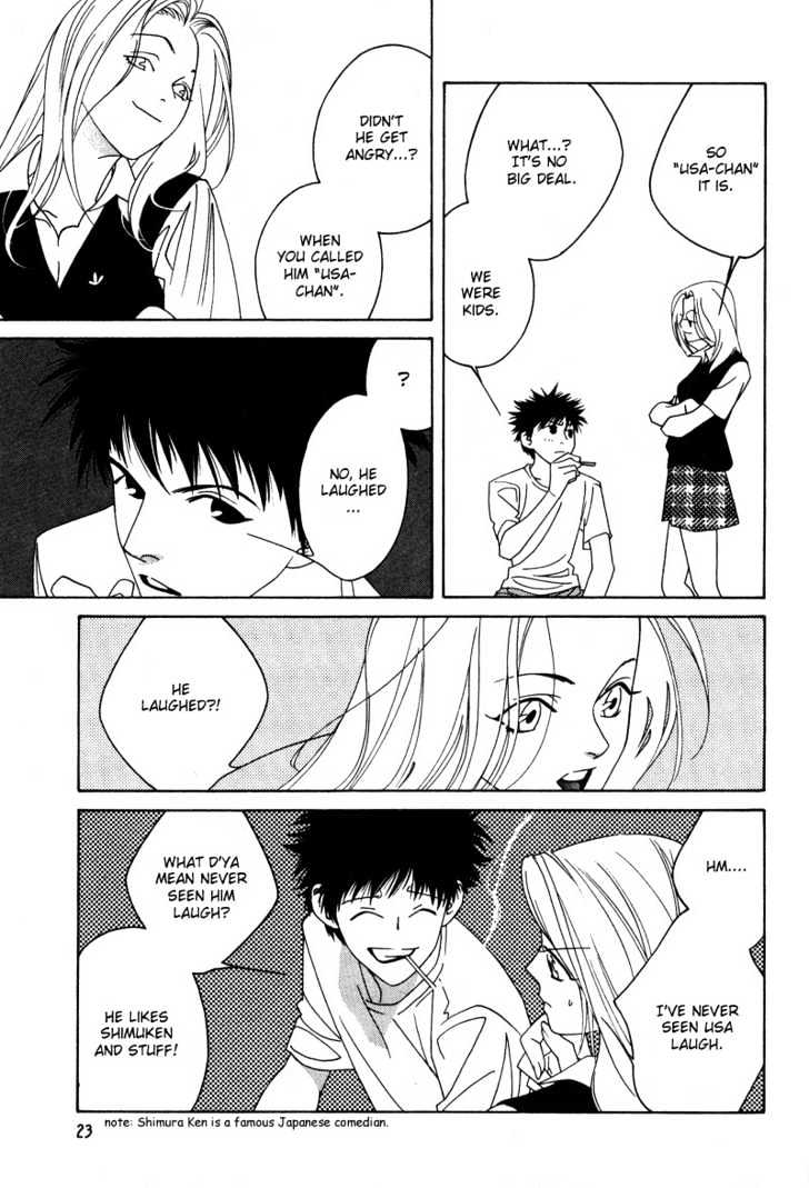 Kamakiri Chapter 1 page 25 - Chapter 1