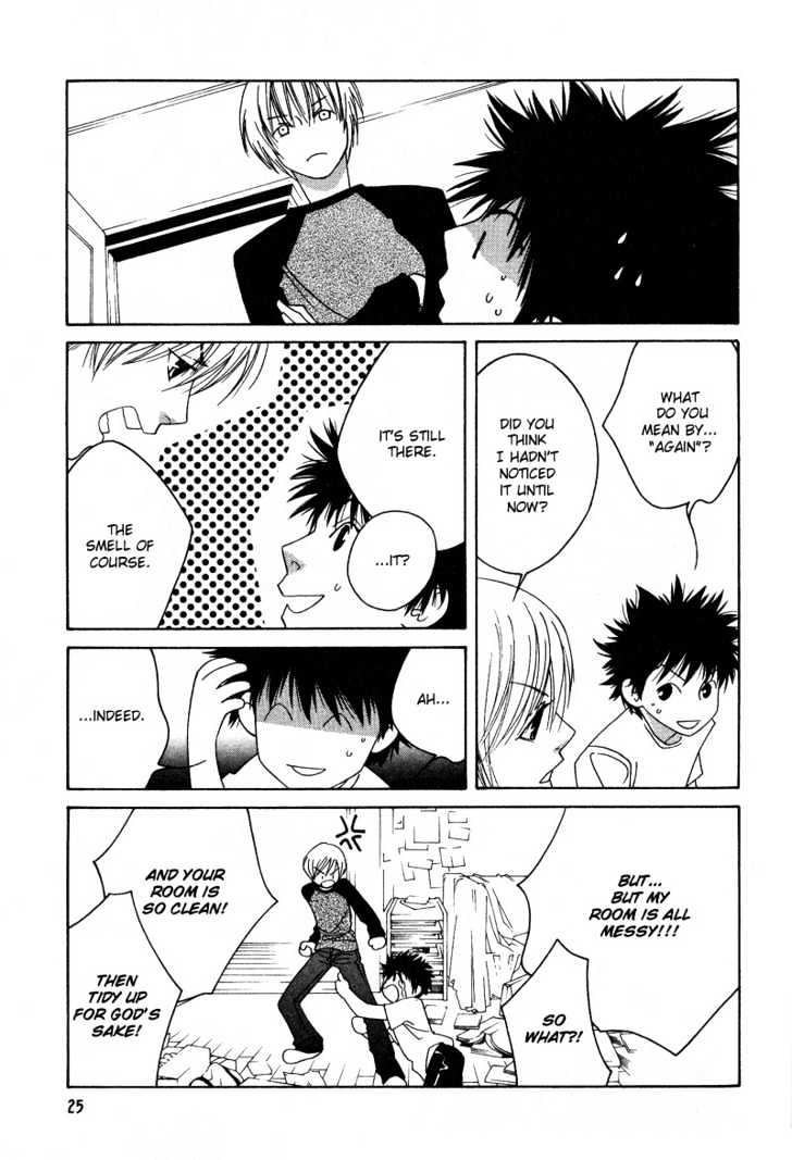 Kamakiri Chapter 1 page 27 - Chapter 1