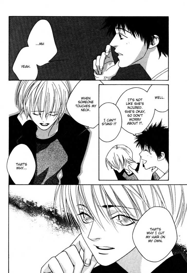 Kamakiri Chapter 1 page 37 - Chapter 1