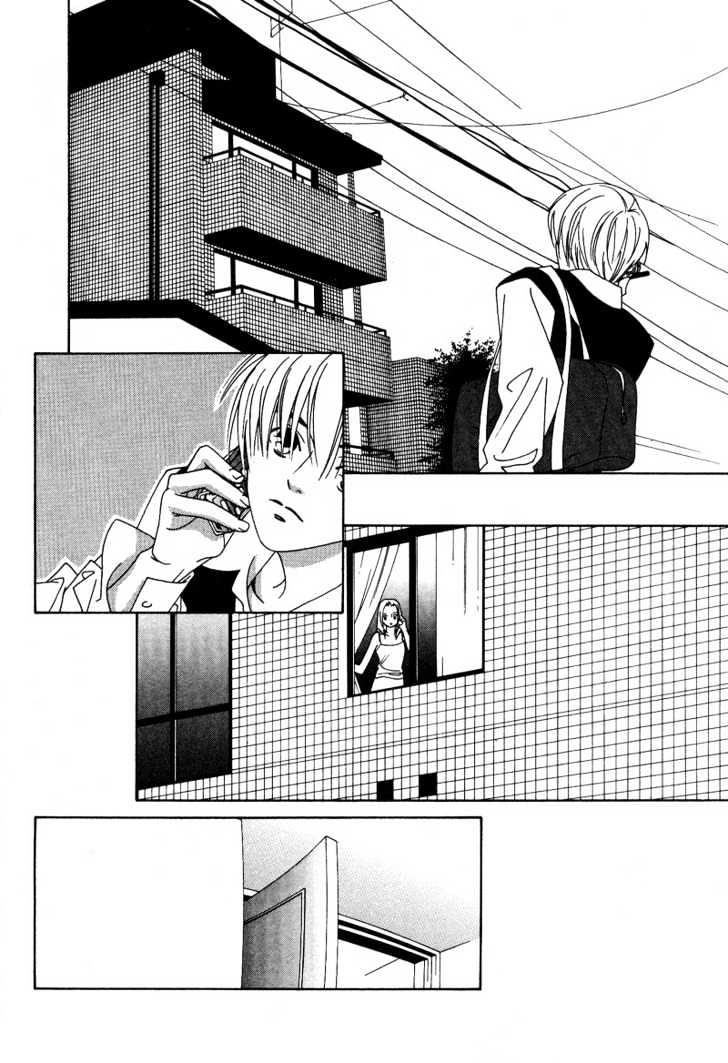 Kamakiri Chapter 1 page 39 - Chapter 1