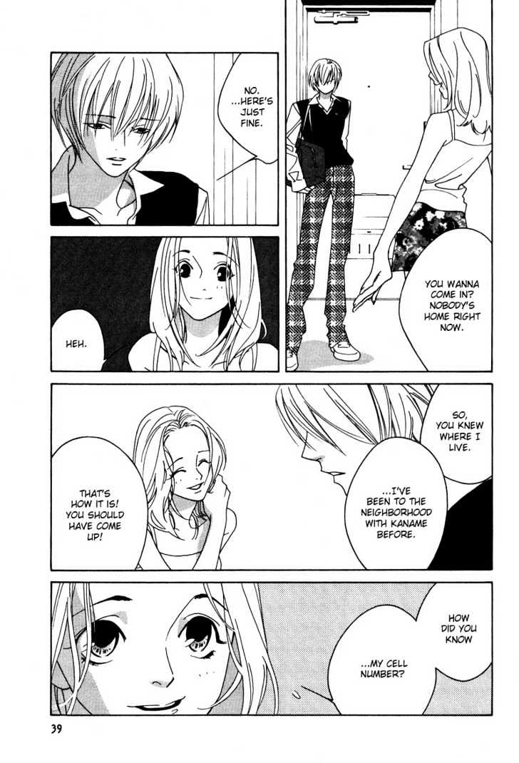 Kamakiri Chapter 1 page 40 - Chapter 1
