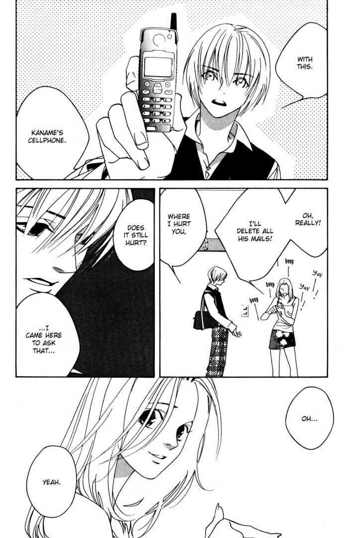 Kamakiri Chapter 1 page 41 - Chapter 1