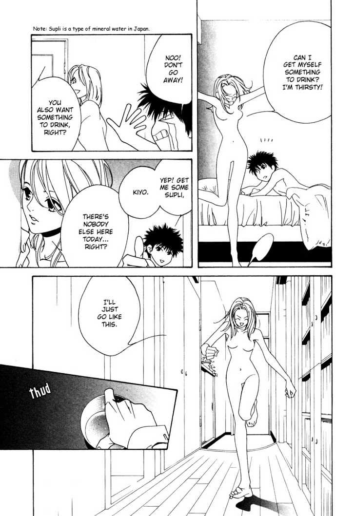 Kamakiri Chapter 1 page 9 - Chapter 1