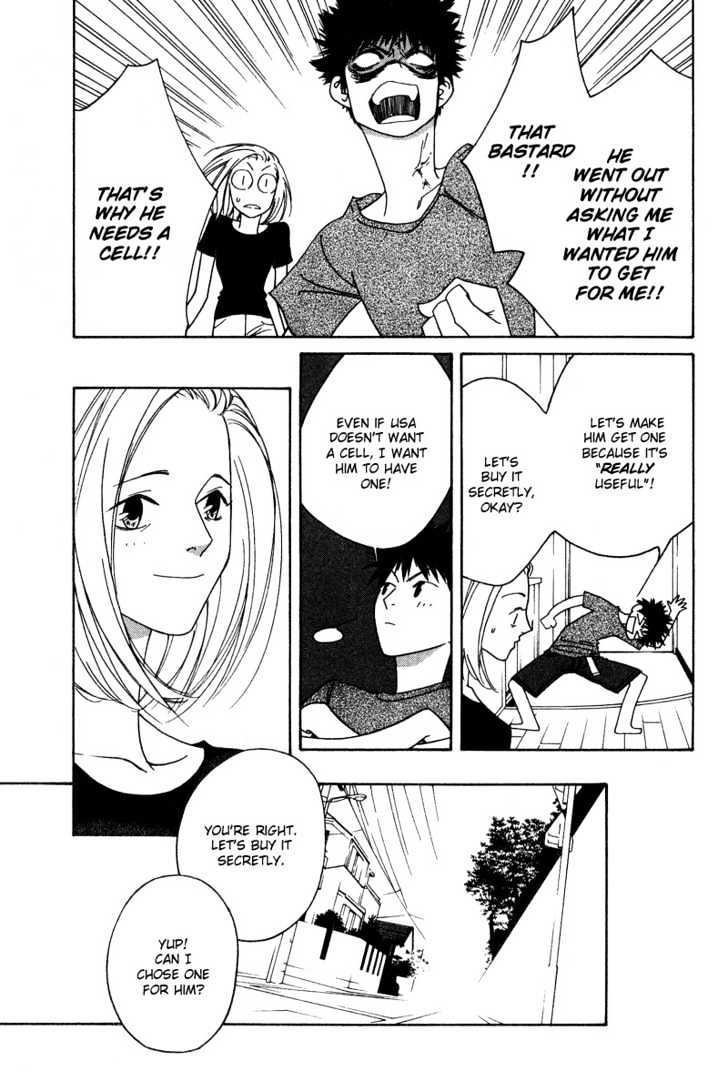 Kamakiri Chapter 2 page 10 - Chapter 2