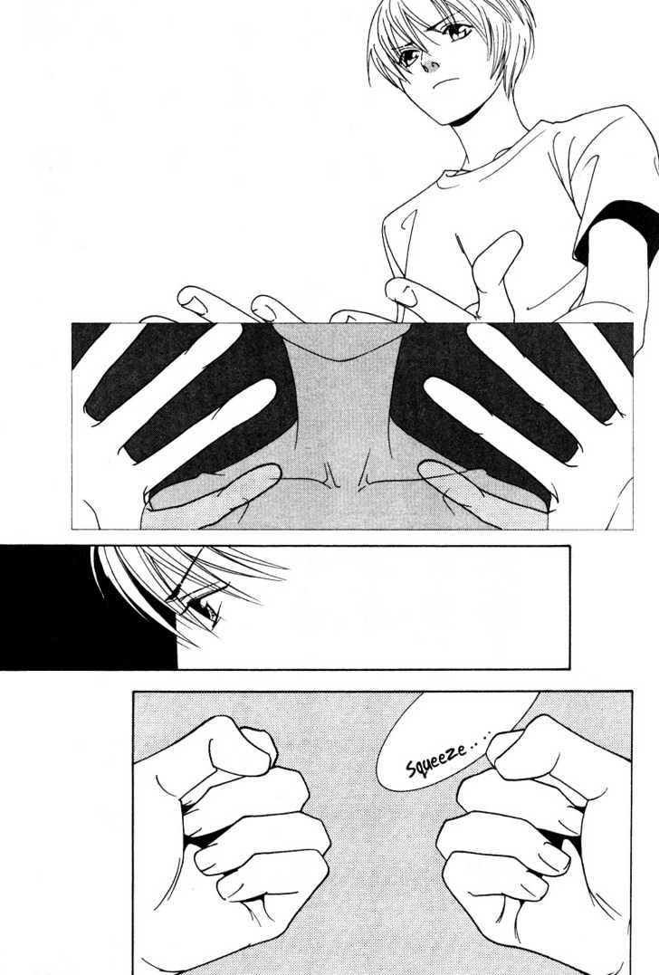Kamakiri Chapter 2 page 12 - Chapter 2