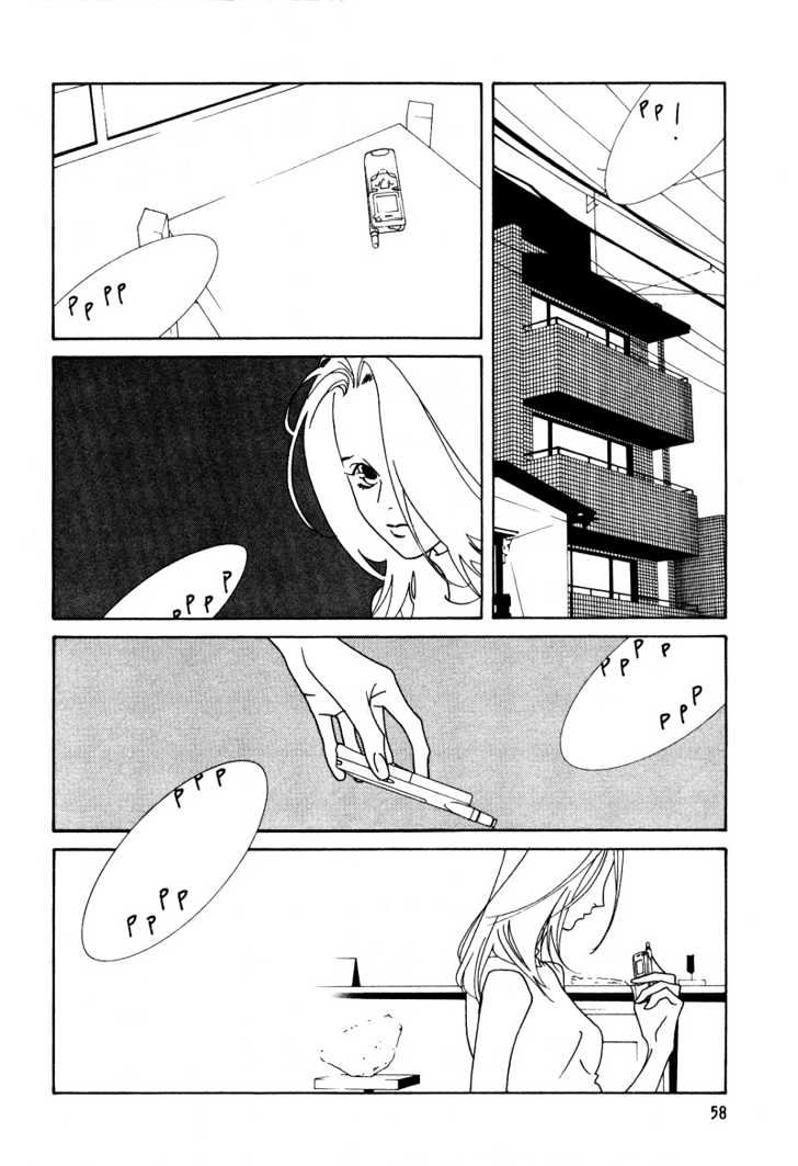 Kamakiri Chapter 2 page 15 - Chapter 2