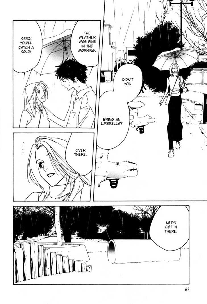 Kamakiri Chapter 2 page 19 - Chapter 2