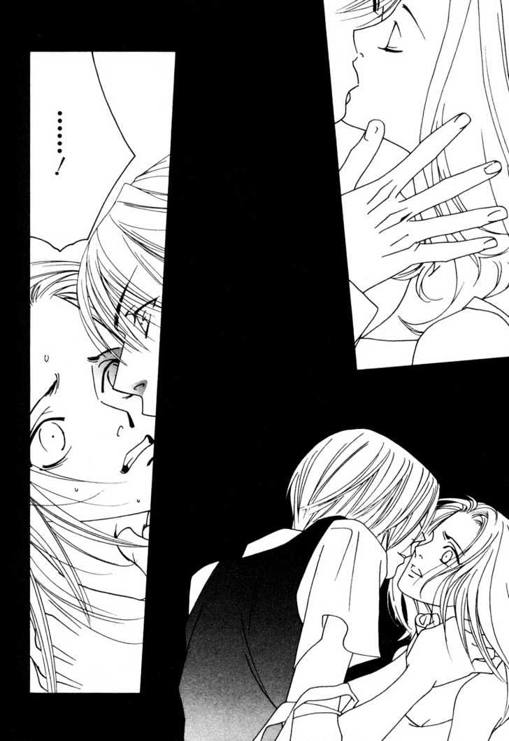Kamakiri Chapter 2 page 33 - Chapter 2