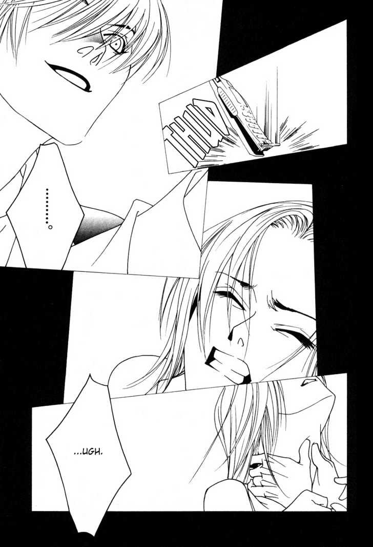 Kamakiri Chapter 2 page 34 - Chapter 2
