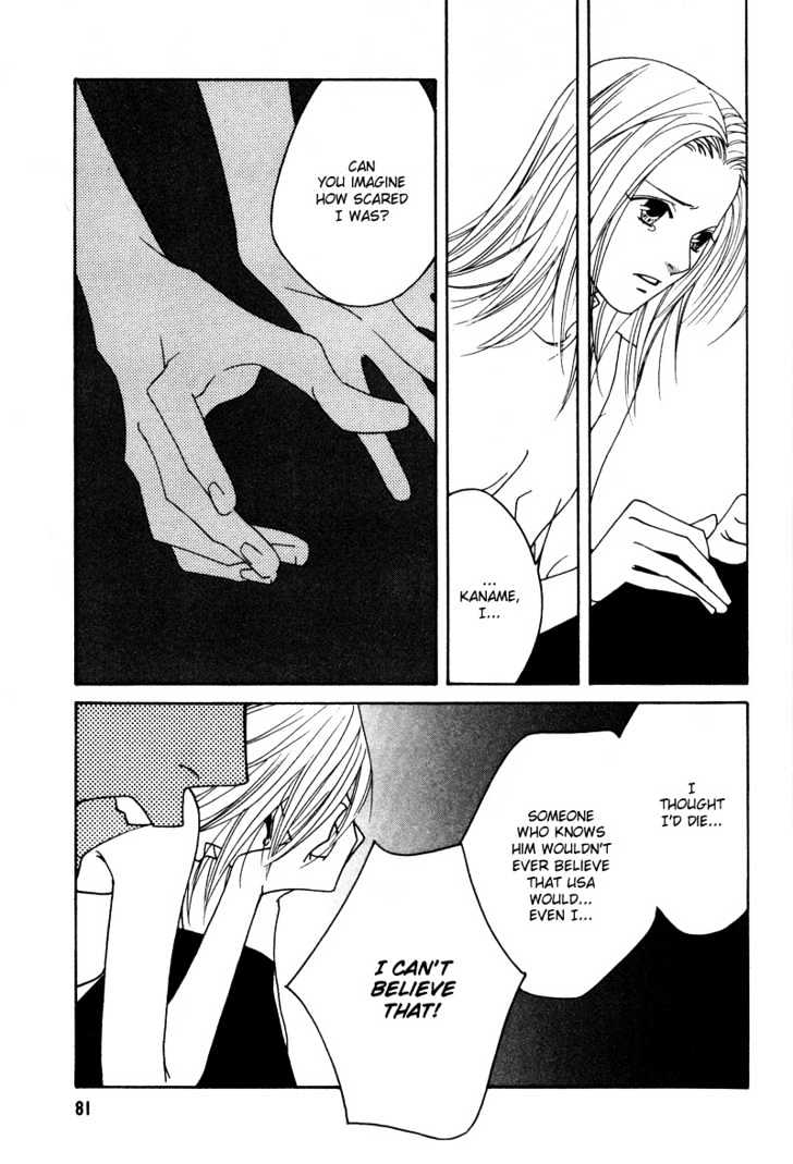 Kamakiri Chapter 2 page 38 - Chapter 2
