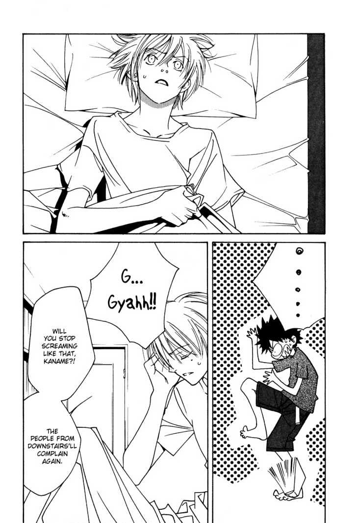 Kamakiri Chapter 2 page 5 - Chapter 2