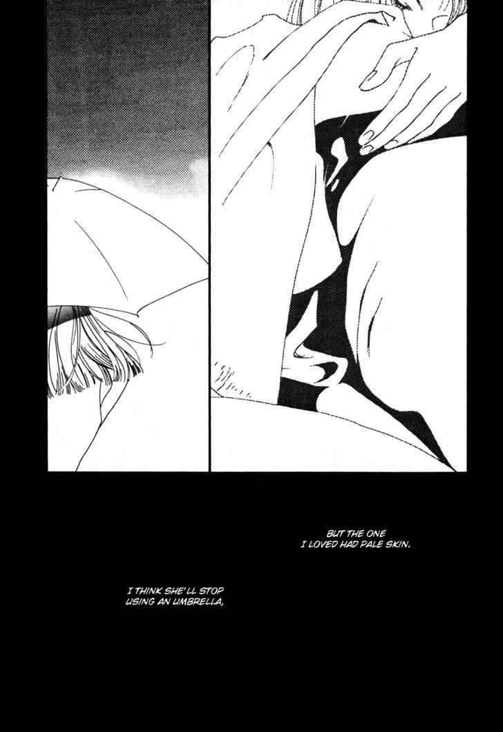 Kamakiri Chapter 5.1 page 7 - Chapter 5.1 : Extra