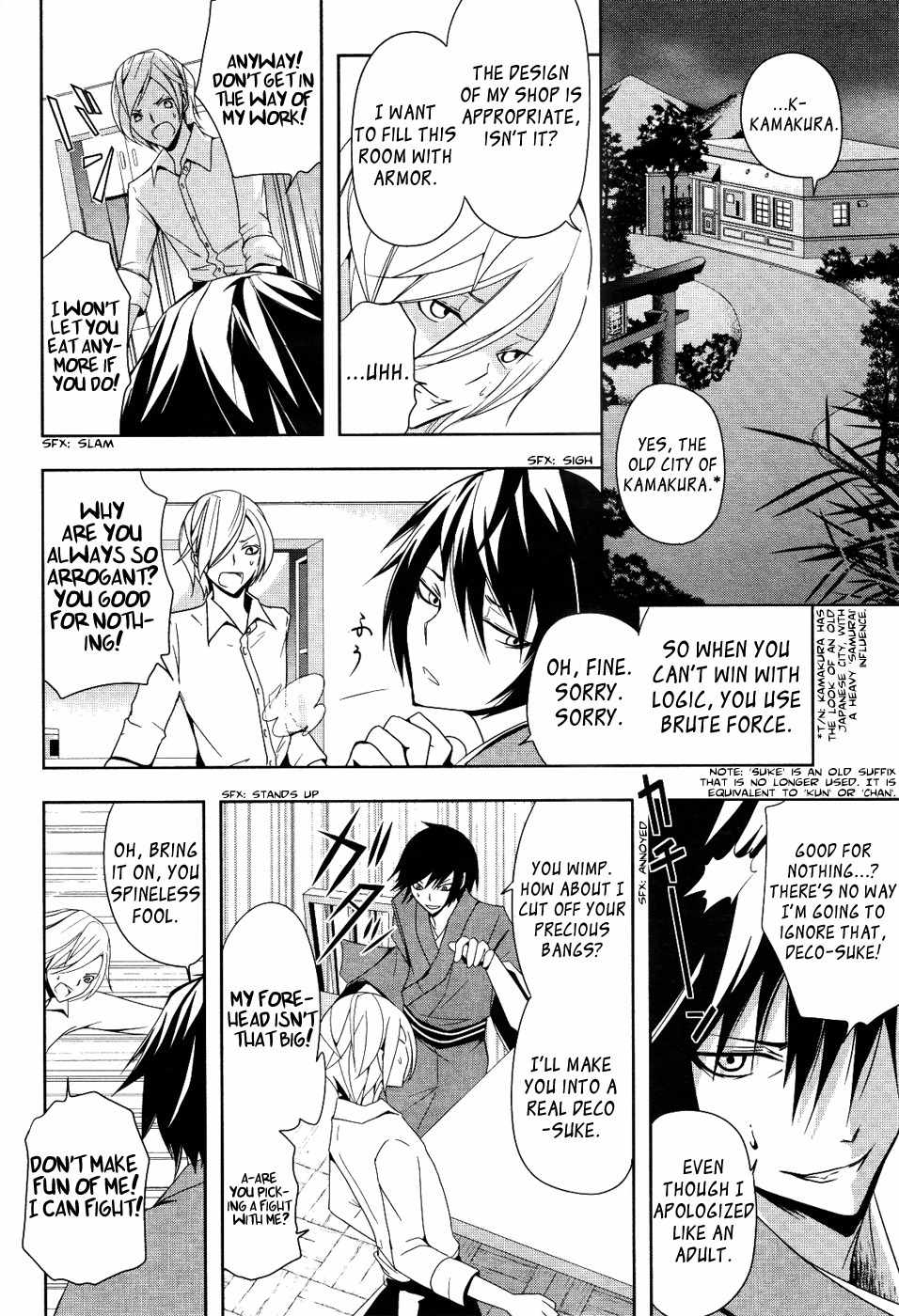 Kamakura Dekofuraifu Chapter 1 page 10 - Chapter 1