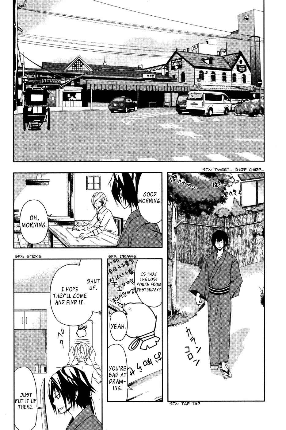 Kamakura Dekofuraifu Chapter 1 page 12 - Chapter 1