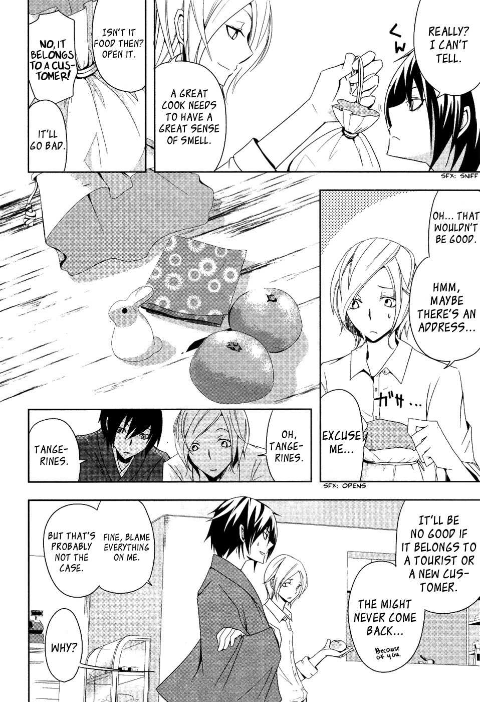 Kamakura Dekofuraifu Chapter 1 page 14 - Chapter 1