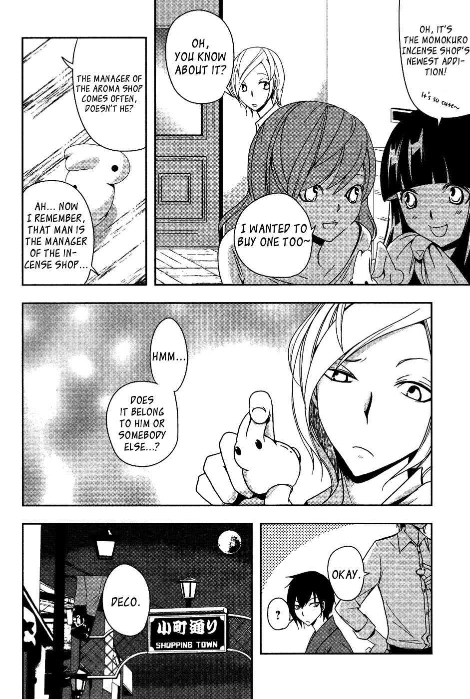 Kamakura Dekofuraifu Chapter 1 page 16 - Chapter 1