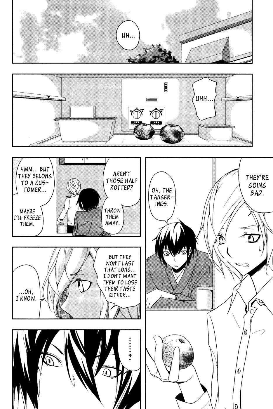 Kamakura Dekofuraifu Chapter 1 page 22 - Chapter 1