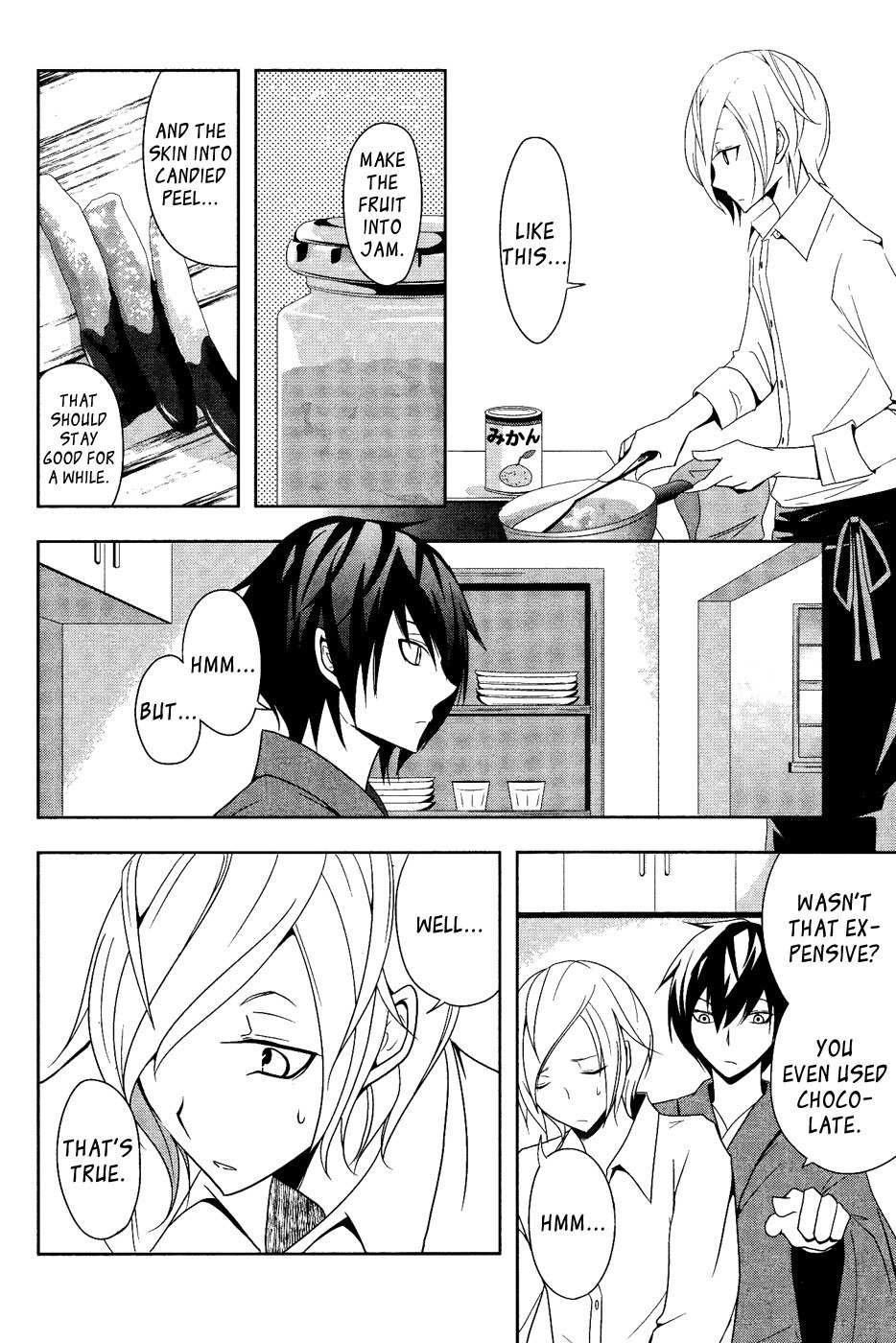 Kamakura Dekofuraifu Chapter 1 page 24 - Chapter 1