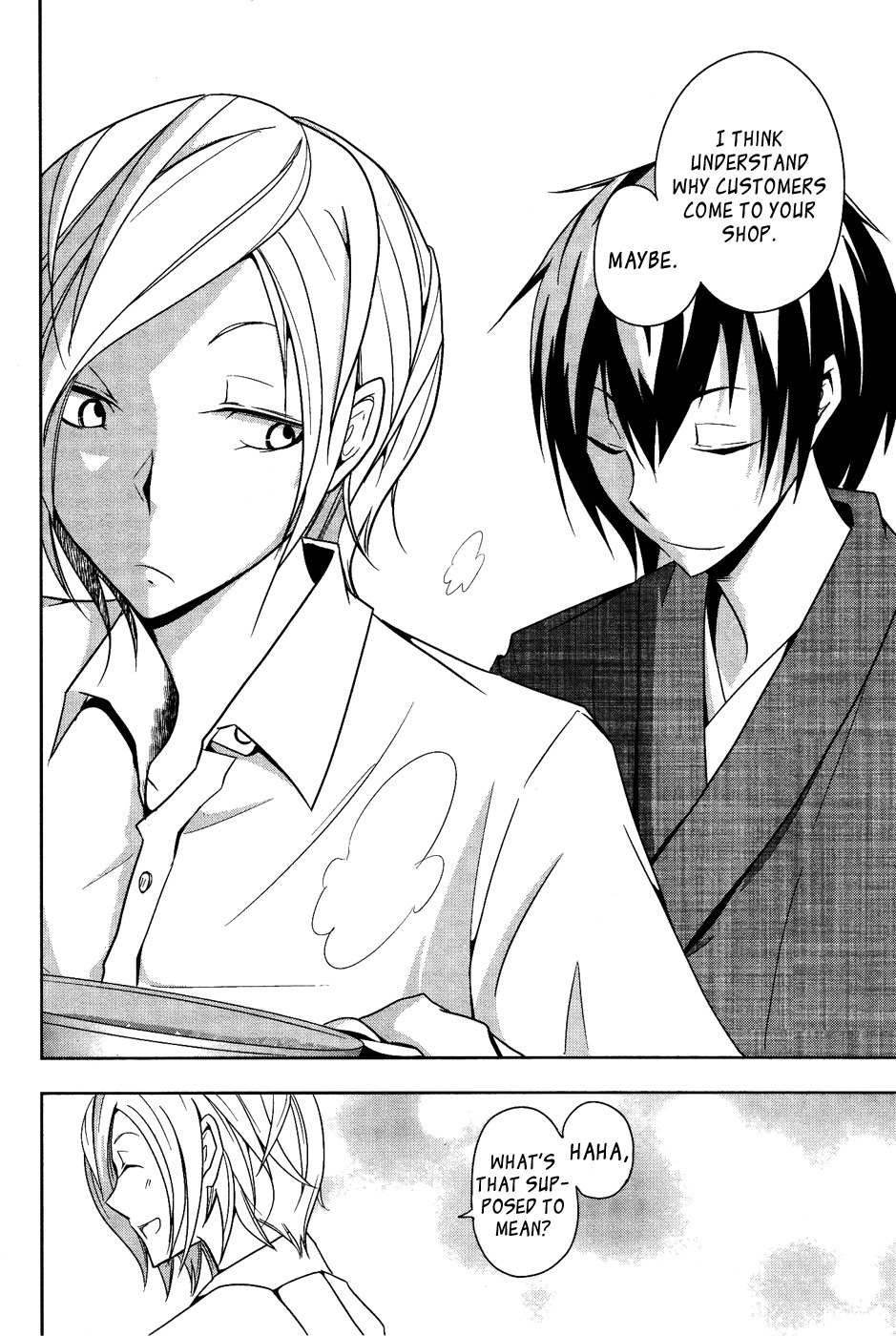 Kamakura Dekofuraifu Chapter 1 page 26 - Chapter 1