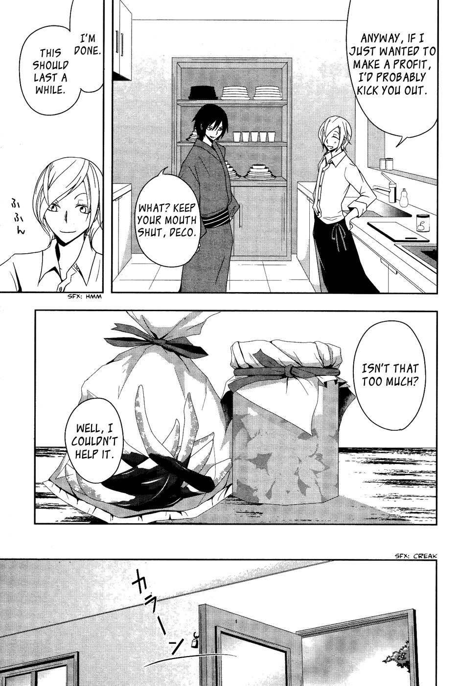 Kamakura Dekofuraifu Chapter 1 page 27 - Chapter 1
